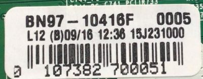MAIN PARA MONITOR SAMSUNG / NUMERO DE PARTE BN94-11247R / BN97-10416F / BN41-02456B / BN9411247R / 11247R / NUMERO DE PANEL CY-GH075CSLVXH / MODELO LH75EDEPLGC/GO - Imagen 3